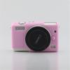 Soft Silicone Armor Camera Body Case For Canon EOS M100 M200 Shockproof Rubber Cover