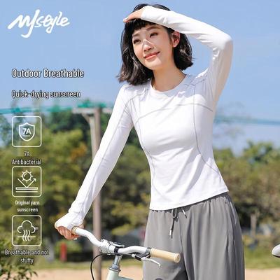 MJ STYLE Women's Cooling Sun Protection Quick-Dry Long Sleeve T-Shirt