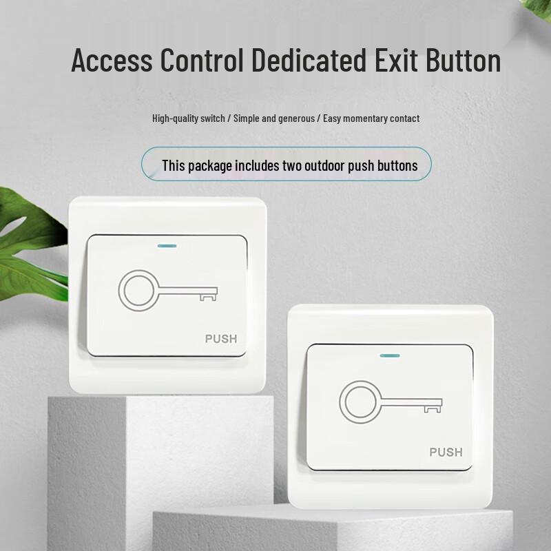 Realand K5-2 Access Control Exit Button (2-pack)