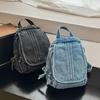 Retro vybledlý džínový multifunkční batoh - Velkokapacitní crossbody a taška přes rameno