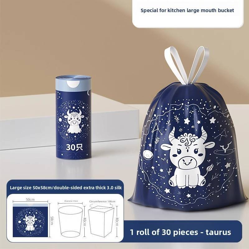 Cartoon Cow Drawstring Kitchen Waste Bag With Thick Material For Home Use