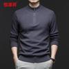 Hengyuanxiang Men's 100% Cashmere Thick Round Neck Zipper Sweater 18171