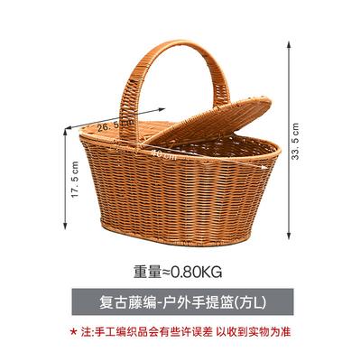 LISM Retro Woven Picnic Basket