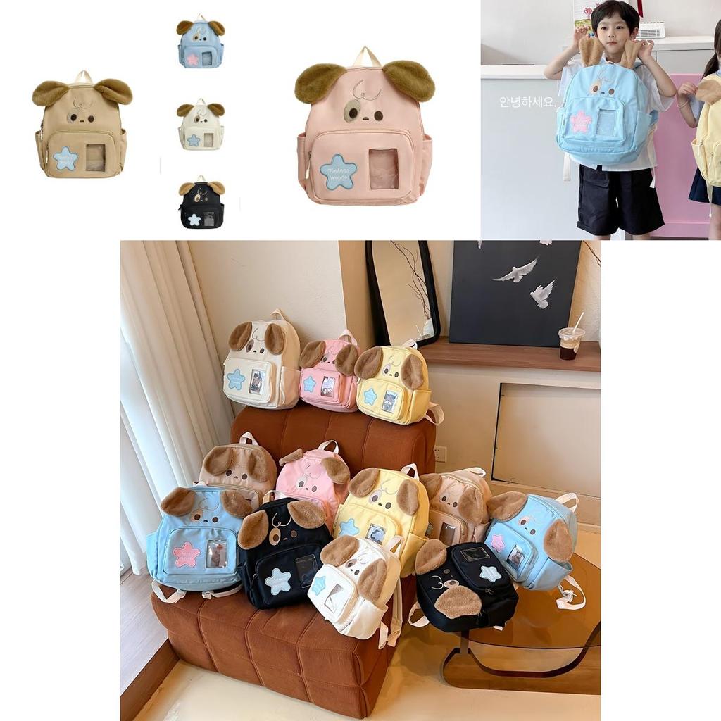 Fun And Playful Starry Design Dog Pattern Backpack For Boys And Girls In School