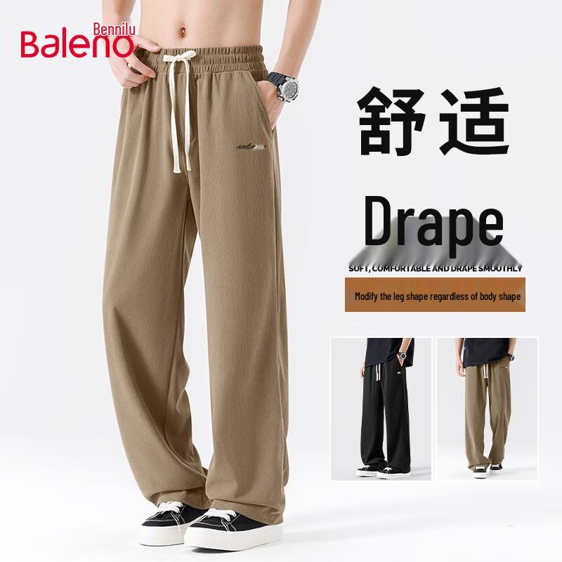Baleno Men's Loose Fit Corduroy Wide-Leg Pants