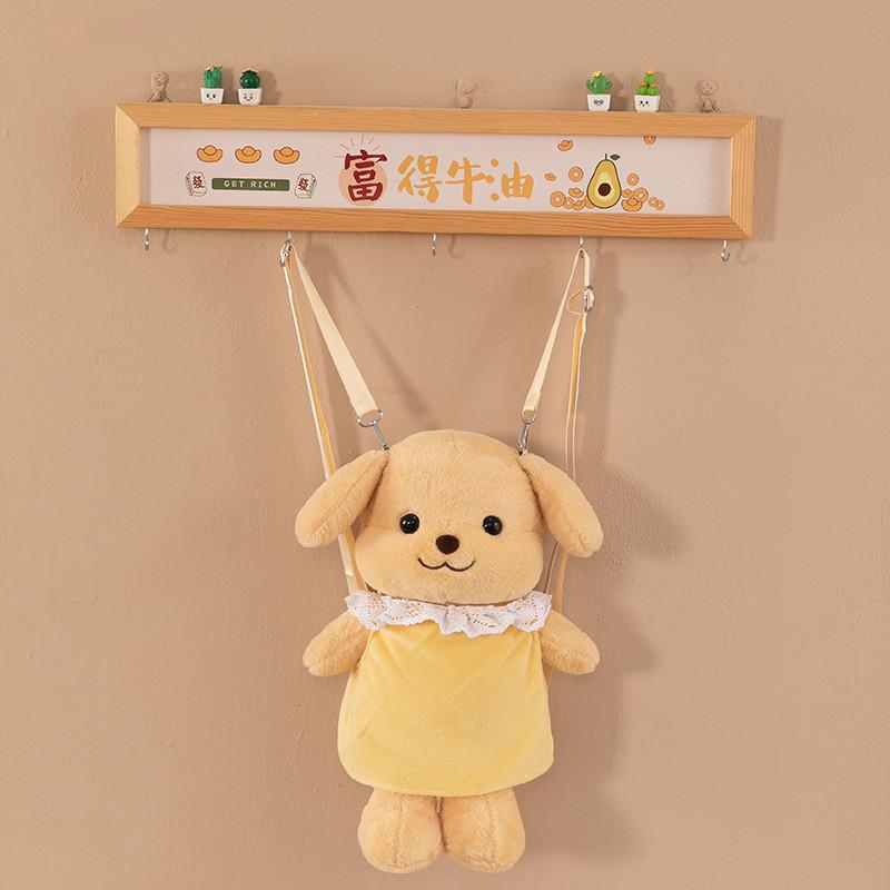 Sylvanian Families Milo Poodle Dog Plush Backpack Cute Toy Storage Gift Bag