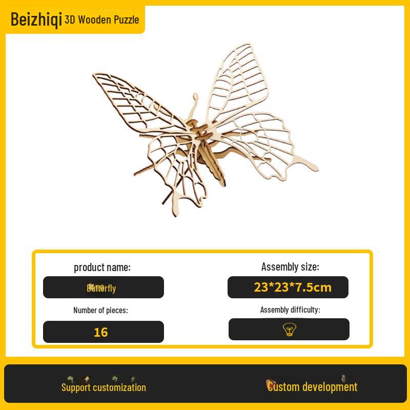 

Wooden 3D Puzzle Craft: Развивающая сборочная игрушка для детей