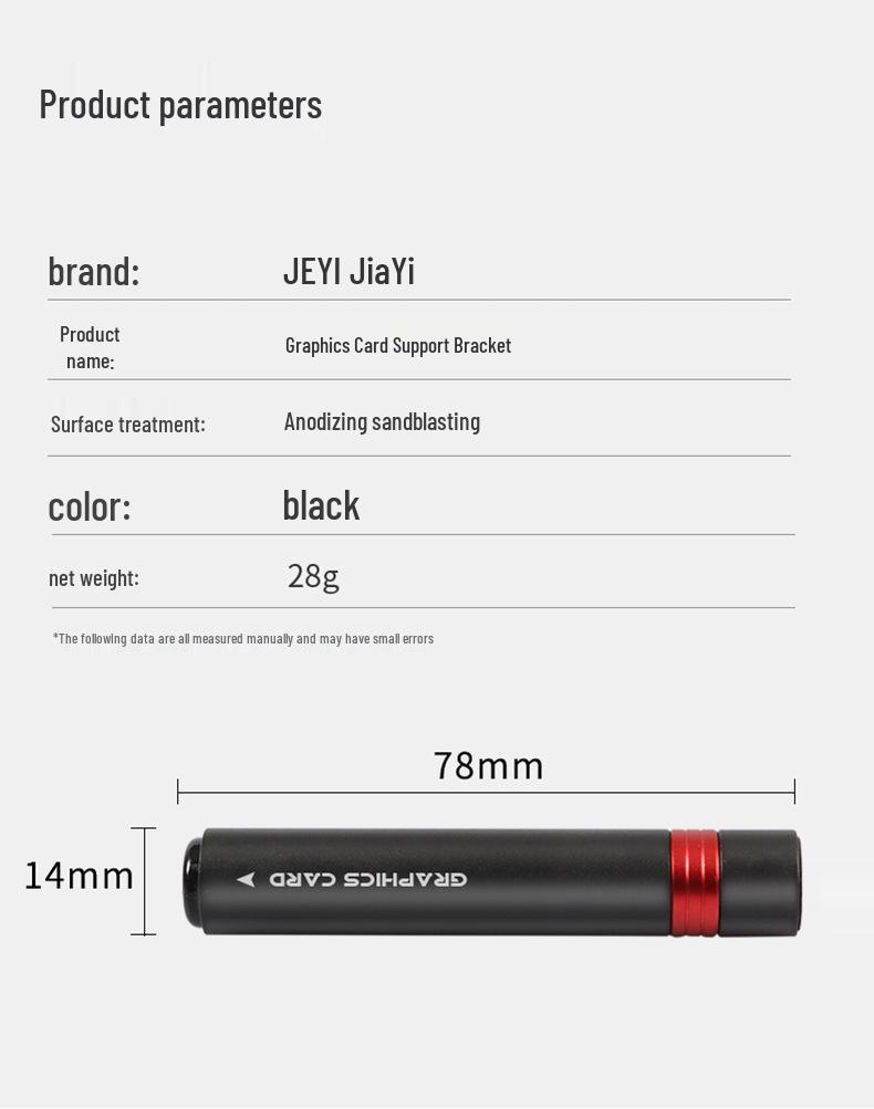 JiaYi iBrace-8 Adjustable Aluminum Anti-slip Graphics Card Support Bracket