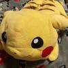 Pikachu Plush Tissue Cover Lying Down Tissue Case Official Center Merchandise - - Pokémon