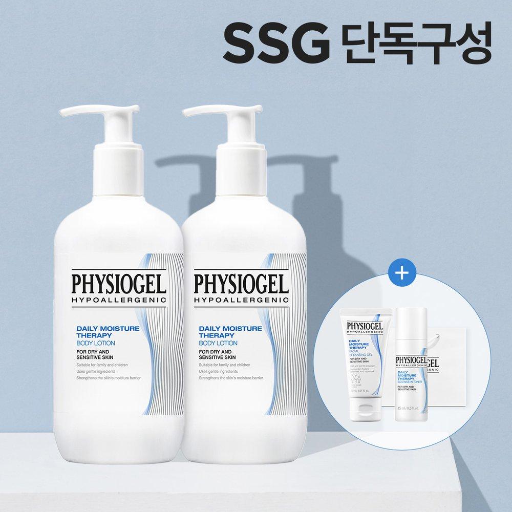 Physiogel DMT Body Lotion 400ml Special (400ml X 2) + Additional Gift (Cleansing Gel 30ml + Essence In Toner 15ml)