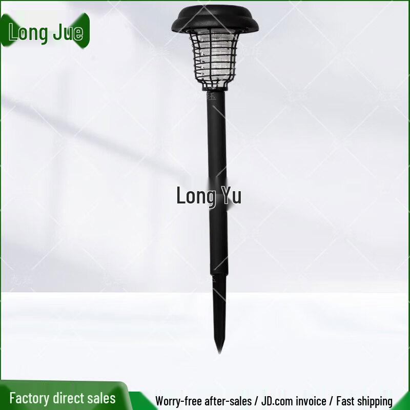 

Solar Outdoor Pest Repellers & Killer Lamps