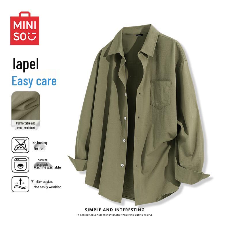 

MINISO Men s Ice Silk Loose Fit Drop Shoulder Long Sleeve Shirt 3XL