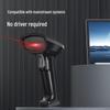 Deli AA360 Wired 1D/2D Barcode Scanner