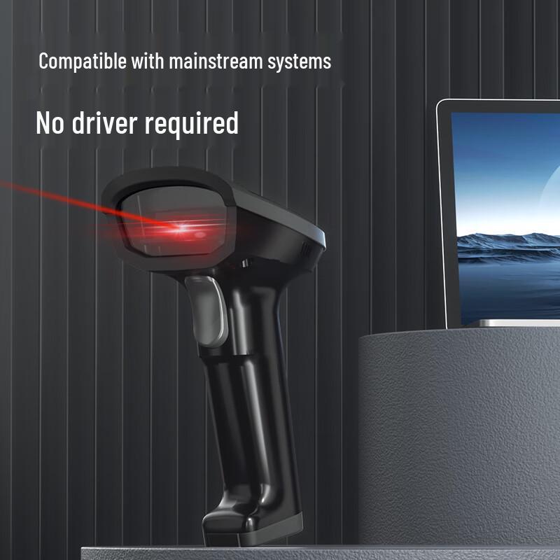 Deli AA360 Wired 1D/2D Barcode Scanner