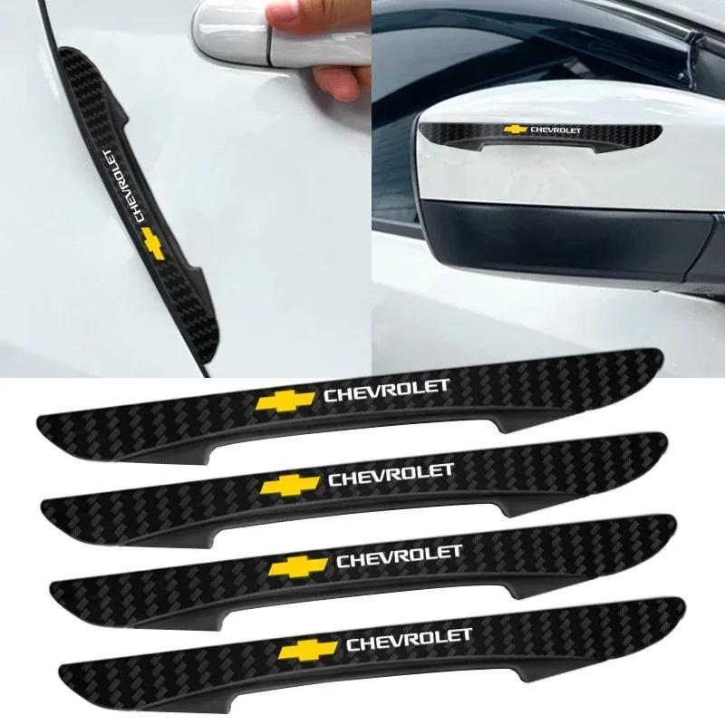 4Pcs Car Door Silicone Anti-collision Protector Bar For Chevrolet Cruze TRAX Aveo Lova Sail EPICA Captiva Malibu Camaro Cobalt