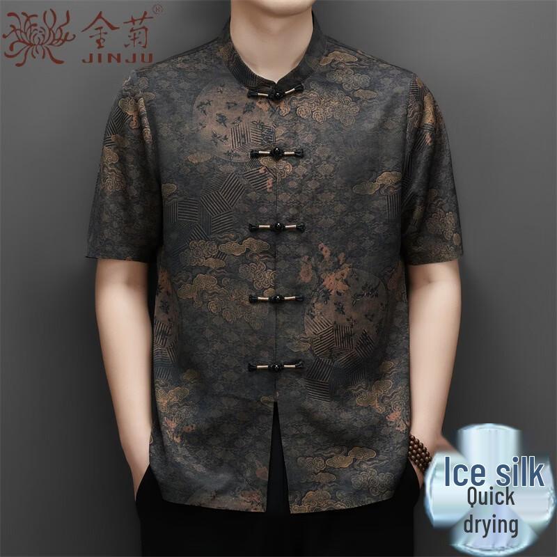 Jinjv Men's Ice Silk Chinese Style Summer Shirt