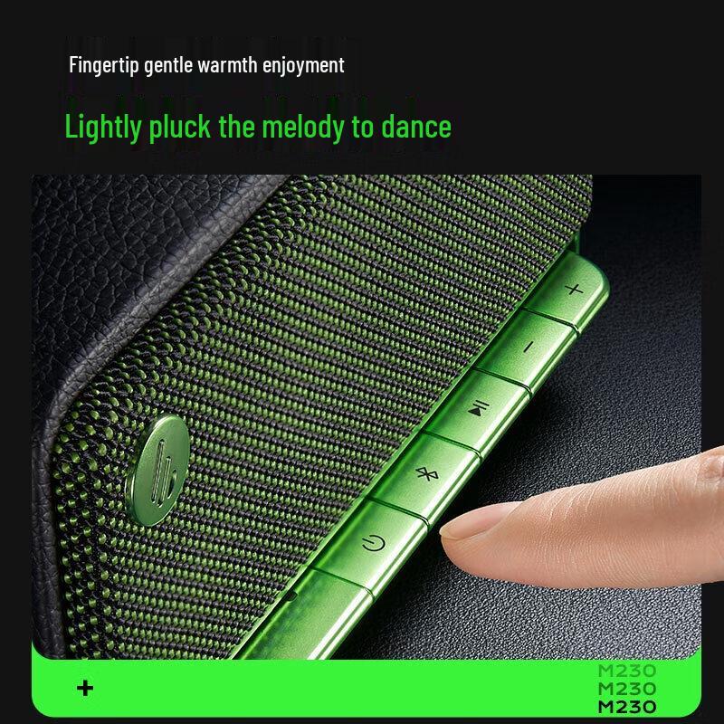 EDIFIER M230 Retro Bluetooth Portable Speaker