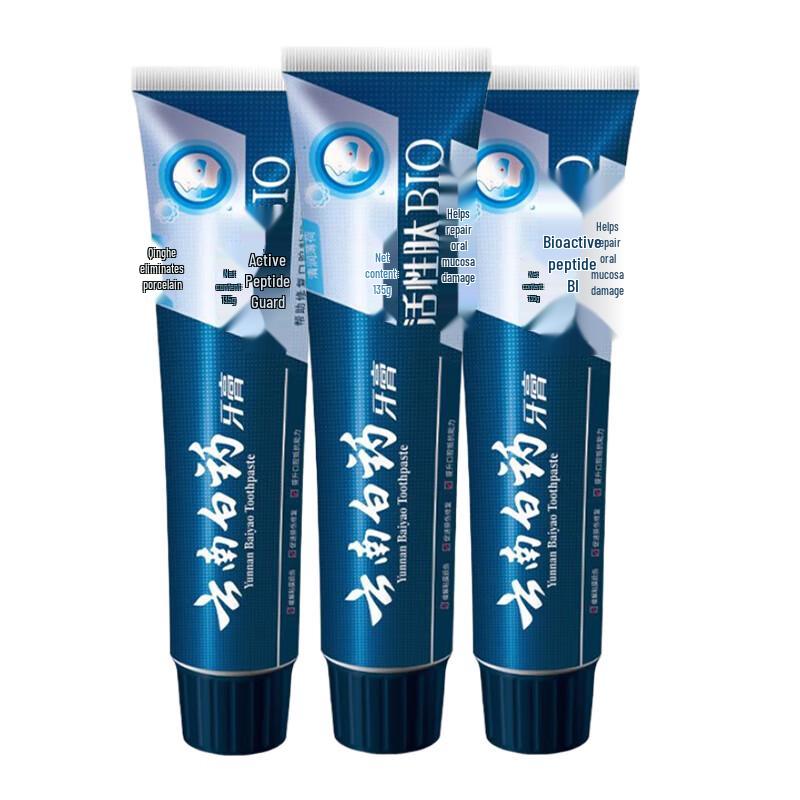 

Yunnan Baiyao Active Peptide Toothpaste 3-Pack