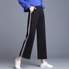Women's Loose High-Waisted Wide-Leg Casual Pants - Spring To Winter, Plus Size Slimming, Straight-Leg Sportswear