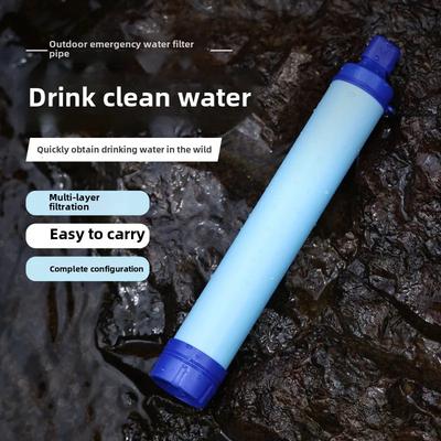 Outdoor Camping Emergency Water Filter, Outdoor Life Emergency Filtration, Direct Drinking Individual Water Purifier