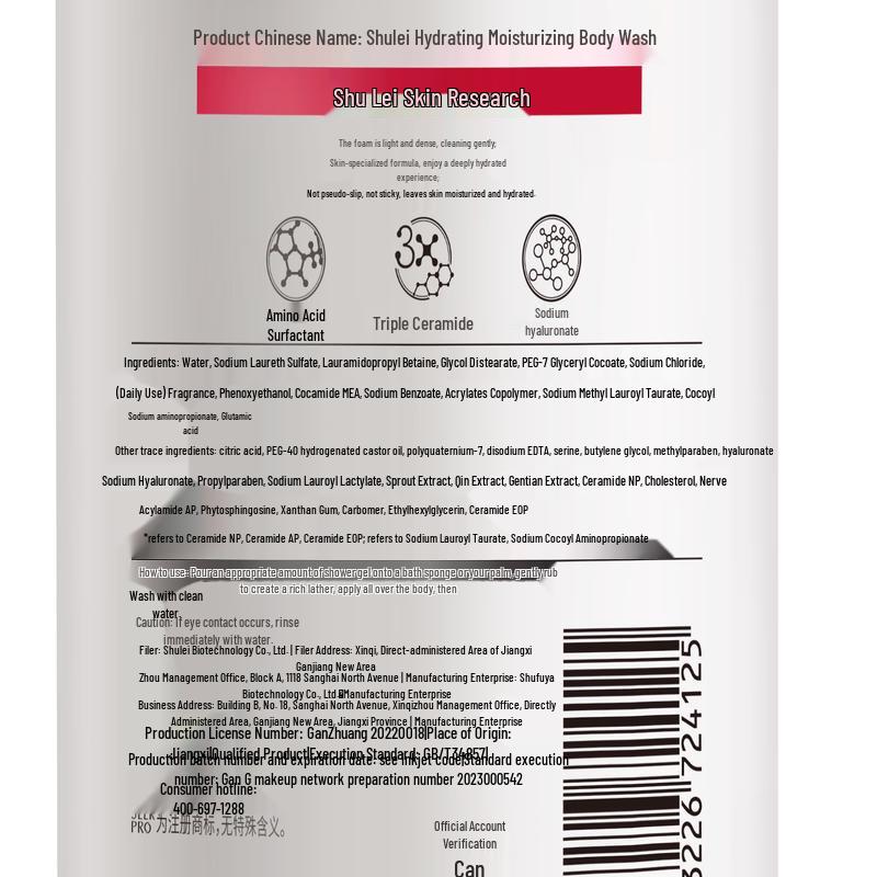 Slek Hydrating Shower Gel 435ml