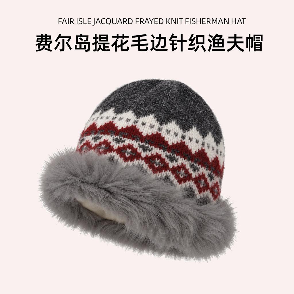 Vintage rhombus jacquard plush brim knitted hat women's winter cold wrap cheeks show small knitted bucket hat