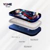 YOME Pencil Case, Elementary School Student Stationery Box, Children's Large Capacity Durable Pencil
