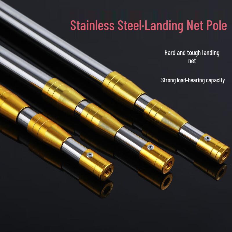 Brangdy Telescopic Stainless Steel Fishing Net Pole