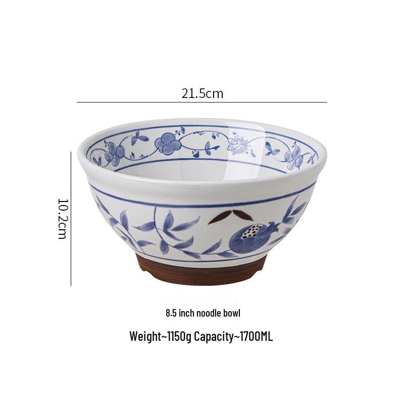 

ZISIZ Blue and White Ceramic Ramen Bowl