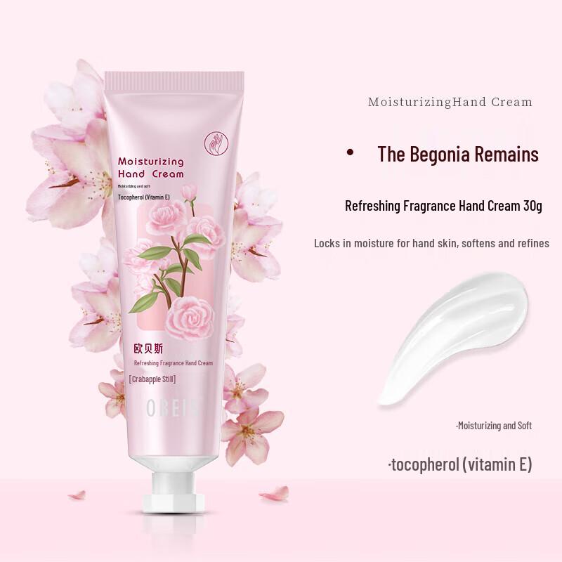 Obeis Floral Scent Hand Cream (3x30g)