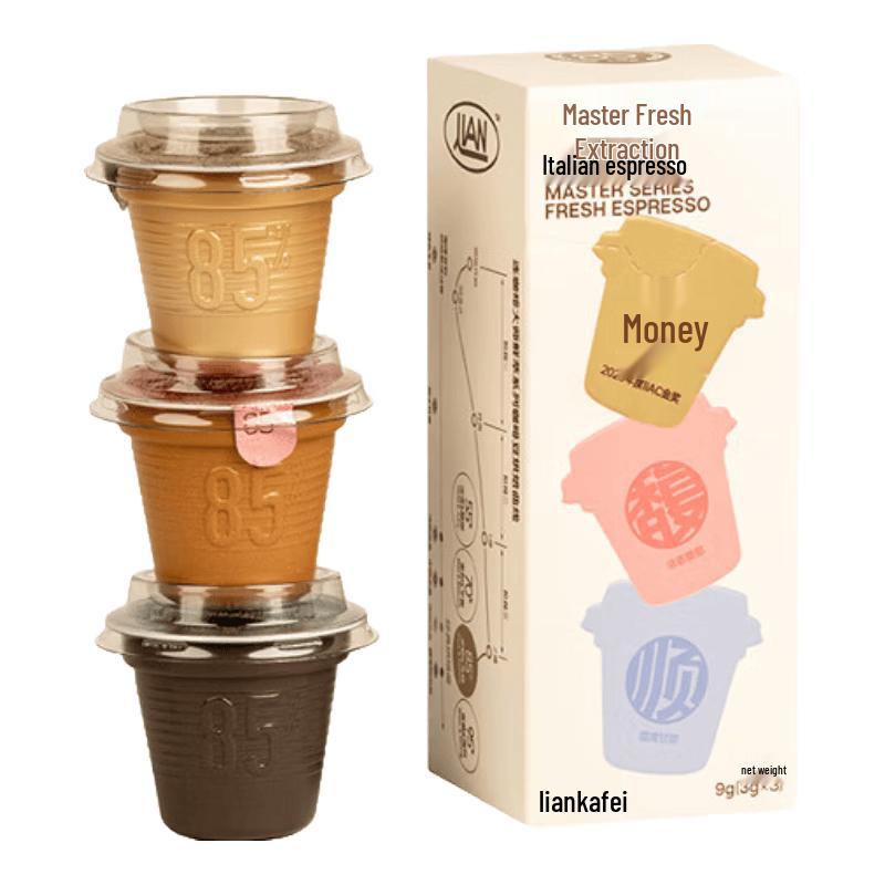 Lian Coffee Jin Fu Shun Instant Concentrated Black Coffee