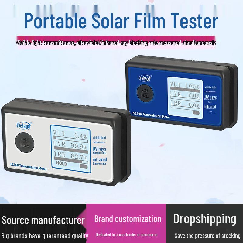 Linshang LS160A Portable Solar Film Tester: Car Heat Insulation & UV Detector with Explosion-Proof Feature - Free Shipping