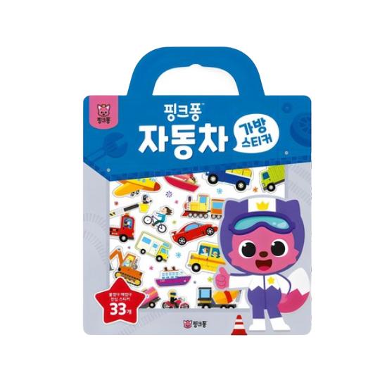Made in Korea, KC-Certified – Pinkfong Bag Sticker Set (Dinosaur / Vehicle) 3 Options