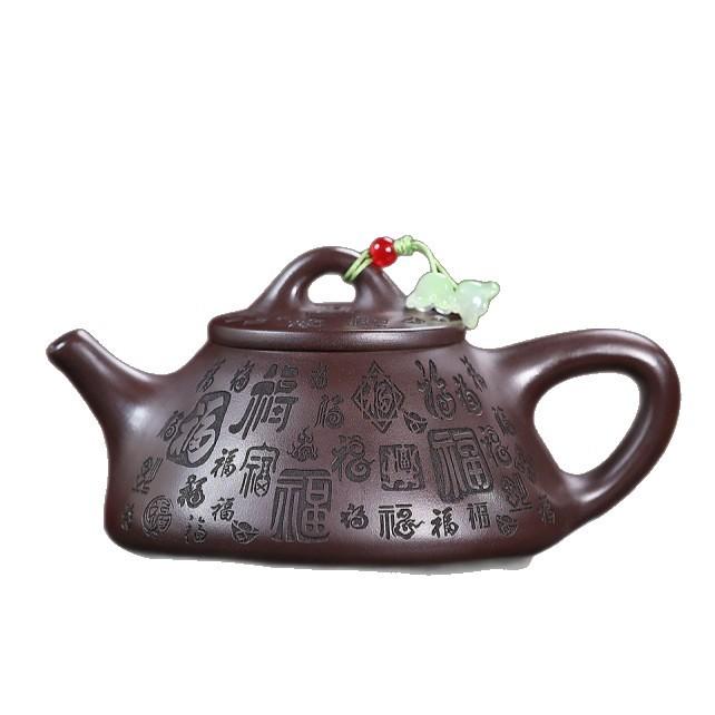 

240ml Authentic Yixing Purple Clay Teapots Handmade Stone Scoop Pot Raw Ore Purple Mud Kettle With Filter Chinese Zisha Tea Set