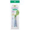 Auromere Toothpaste Fresh Mint Travel Set (30g)