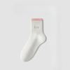 Female Spring and Autumn Leisure Running Pure Cotton Sweat Absorbing Deodorizing Pile Long Socks