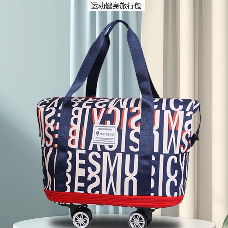 Travel Bag Roller Maternity Accommodation Storage Bag Fitness Dry and Wet Separation Swimming Training Large Capacity Boarding Business Travel Bag