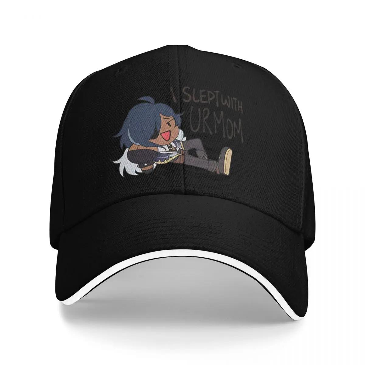 

Genshin Impact Xiao 2 Outdoor Adventures Cap Unisex Baseball Cap Women s Baseball Cap One Size
