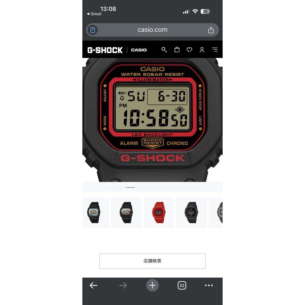 G-SHOCK CASIO DW-5600KH-1 Hoefler Kelvin watch watch watch G-Shock