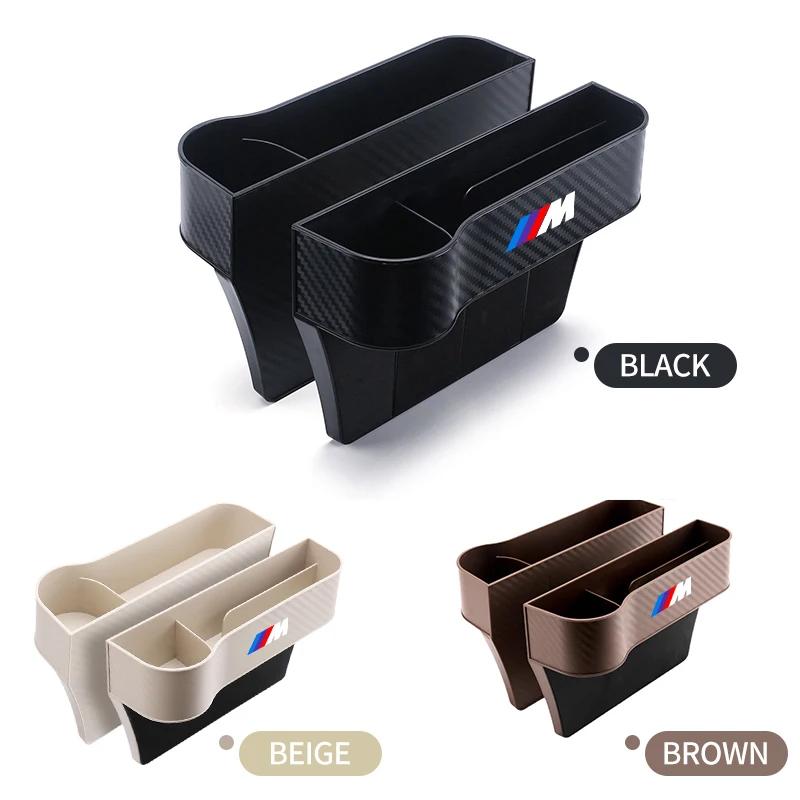 KUXA8 Car Seat Gap Slit Pocket Catcher Organizer For BMW M E46 E90 E60 F30 F10 E39 E36 F20 G30 G20 E87 E92 E91 E30 Accessories