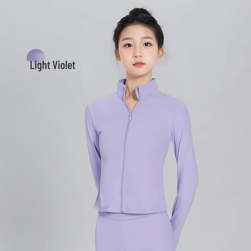 

AiWuGe Girls Slim-Fit Half-Collar Dance & Yoga Top 140