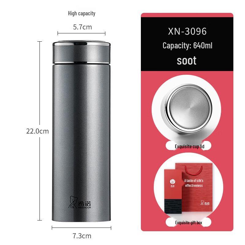 Heenoor XN-3096 Business Stainless Steel Thermos Mug