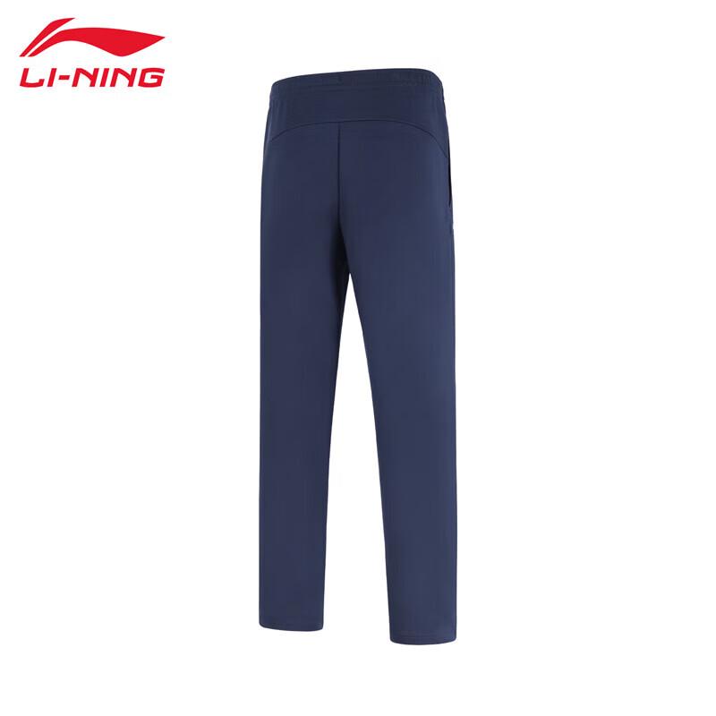 Li-Ning Men's 2025 Straight Fit Casual Sweatpants