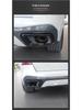 BMW X5/X6/X7 Stainless Steel Black Exhaust Tailpipe Cover (19-21)