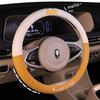 Car Steering Wheel Cover for All Seasons, Cute Cartoon Style for Men and Women, Popular D-Shaped Anti-Slip and Sweat-Absorbent Summer Handlebar Cover