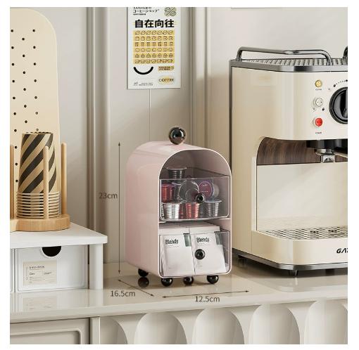 Coffee Organizer Desktop Corner Tea Bag Storage Box Drawer Sle Office Tea Water Room Table Storage Rack Capsule Coffee Organizer