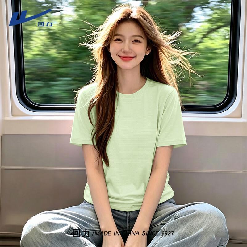 Huili Women s Summer Short Sleeve T-Shirt 2XL