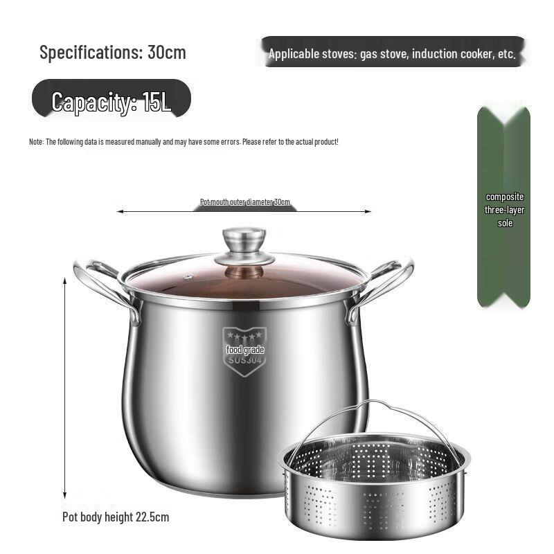 304 Stainless Steel Thickened Double-Layer Soup Pot with Steamer