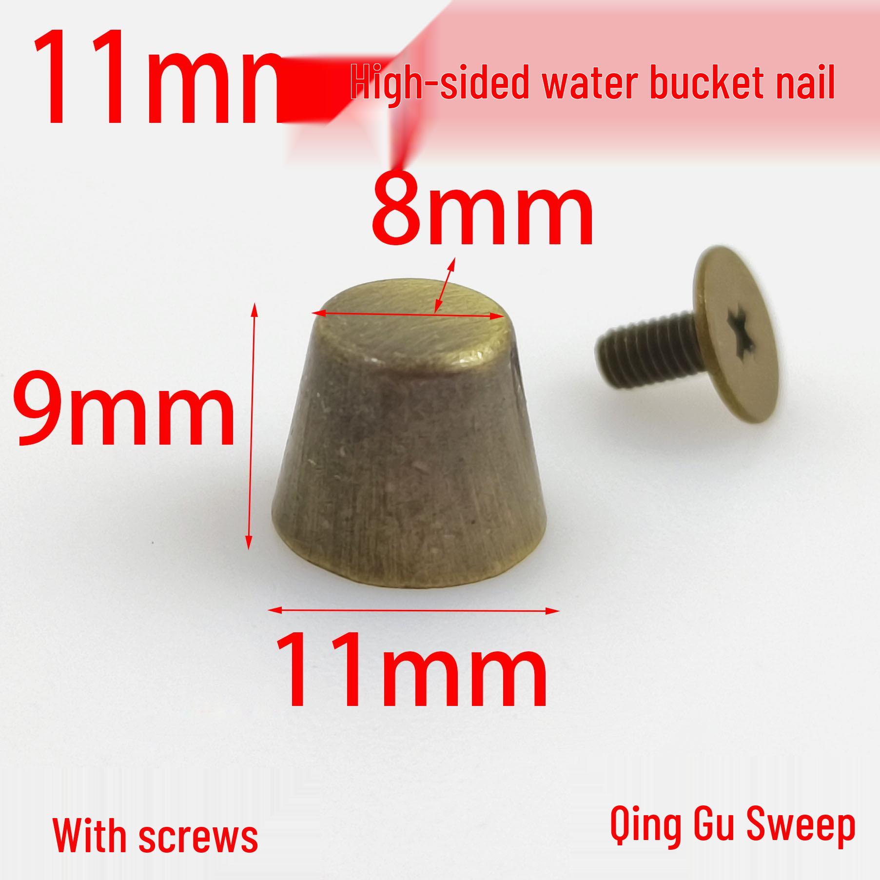 

Blue Zinc Alloy 11MM Nail Base Hardware Set