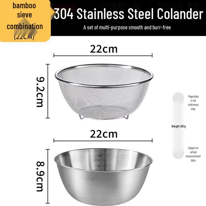 ZISIZ Stainless Steel Multi-purpose Mixing Bowl Set